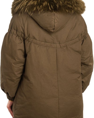 Γυναικείο Επώνυμο Μπουφάν - A740