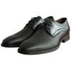  Δερμάτινο Ανδρικό Παπούτσι - F418