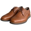  Δερμάτινο Ανδρικό Παπούτσι - F759