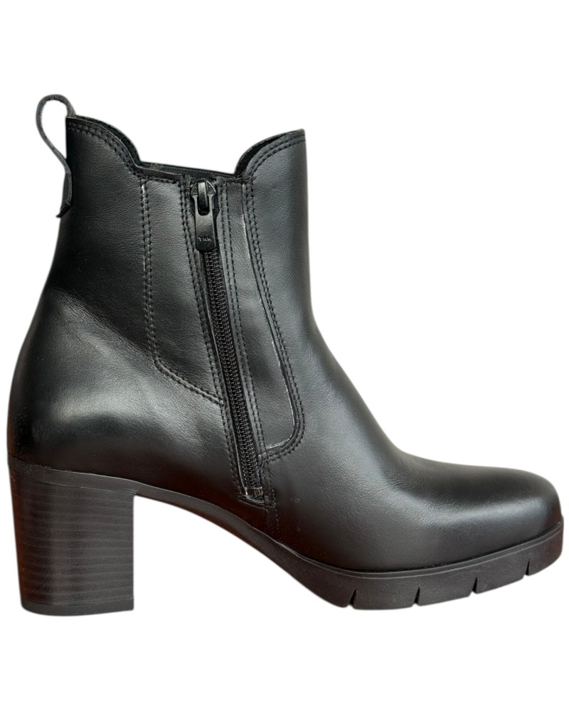 Δερμάτινο Γυναικείo Μποτάκι - F772