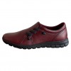 Δερμάτινο Γυναικείο  Sneaker - M545
