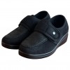 Γυναικείο Επώνυμο Ανατομικό Sneaker - M976