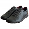 Δερμάτινο Γυναικείο  Sneaker - M98