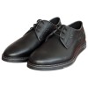  Δερμάτινο Ανδρικό Παπούτσι - N40