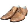  Δερμάτινο Ανδρικό Παπούτσι - N524