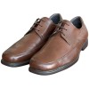  Δερμάτινο Ανδρικό Παπούτσι - N741