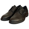  Δερμάτινο Ανδρικό Παπούτσι - N825