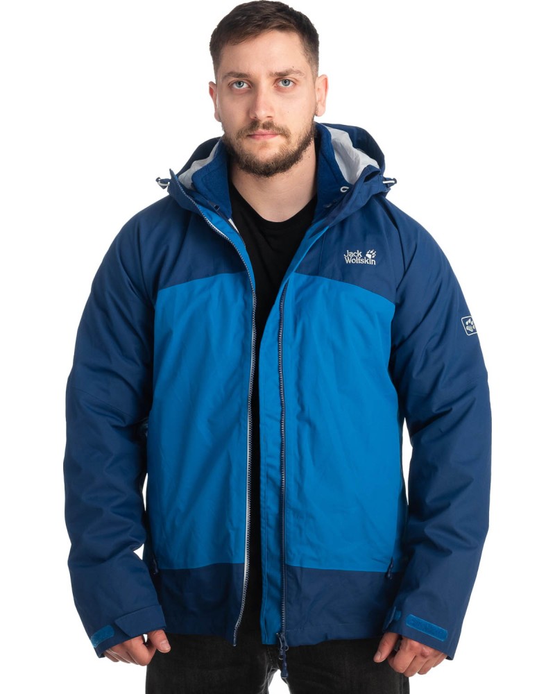 Ανδρικό Επώνυμο Μπουφάν Ισοθερμικό - Z410