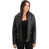 Γνήσιο Γυναικέιο Δερμάτινο Μπουφάν - Z755