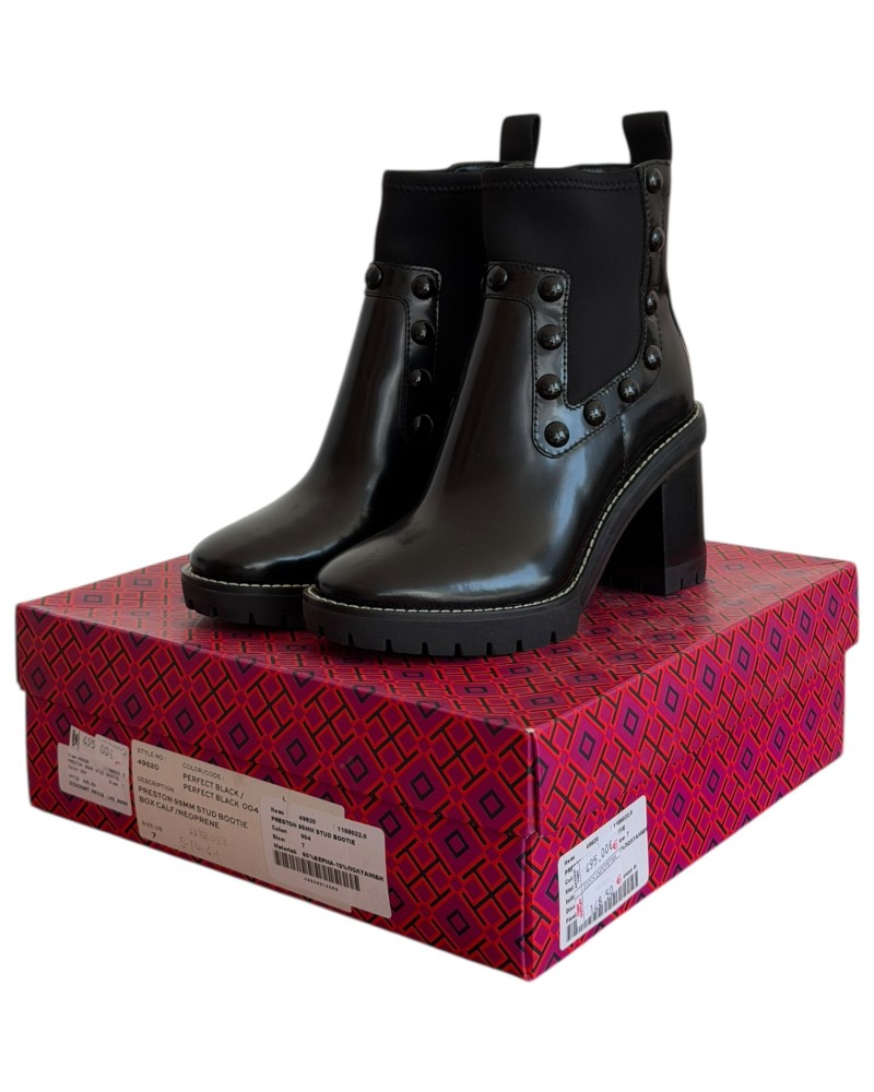 Δερμάτινο Γυναικείo Μποτάκι - A33