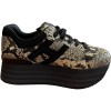  Δερμάτινο Γυναικείο Sneaker - A579