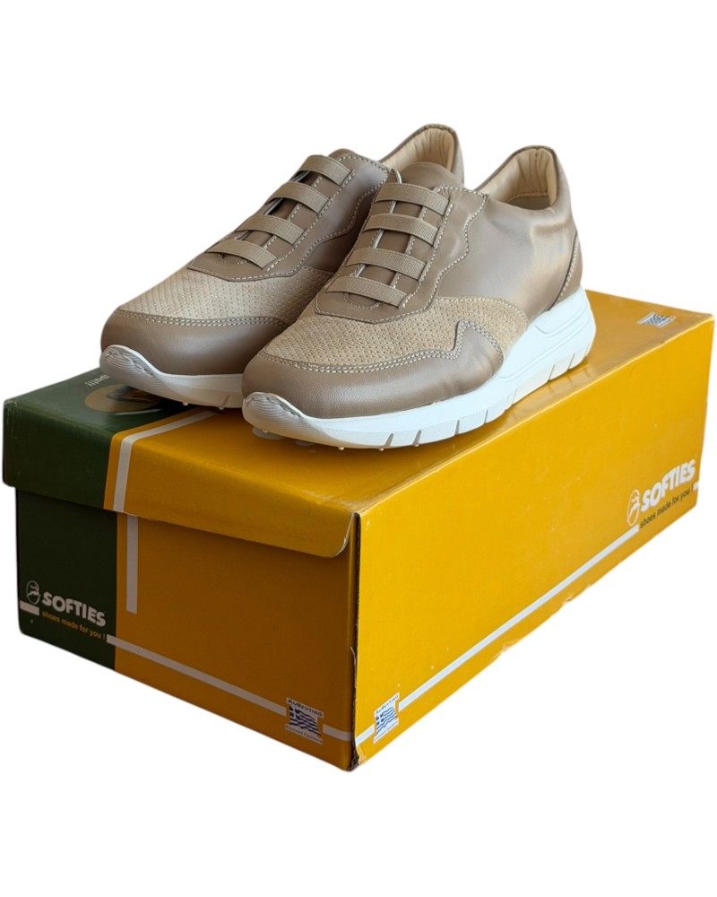  Δερμάτινο Γυναικείο Sneaker - A991