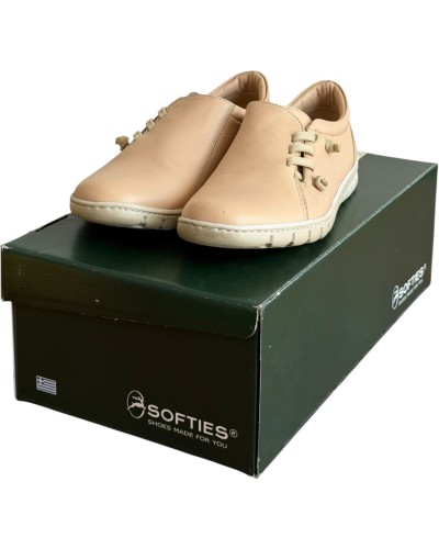  Δερμάτινο Γυναικείο Sneaker - B141