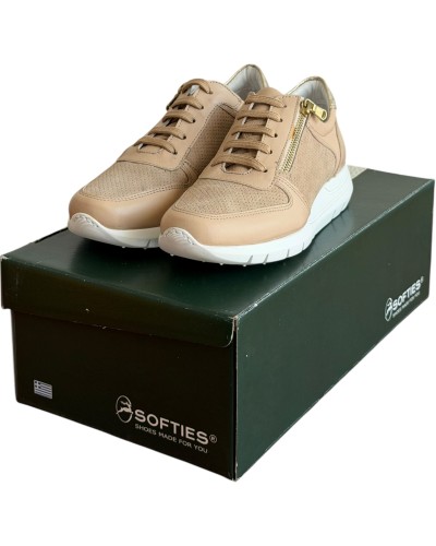  Δερμάτινο Γυναικείο Sneaker - B155