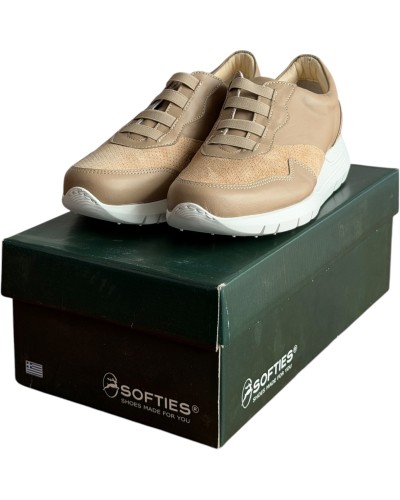  Δερμάτινο Γυναικείο Sneaker - B221