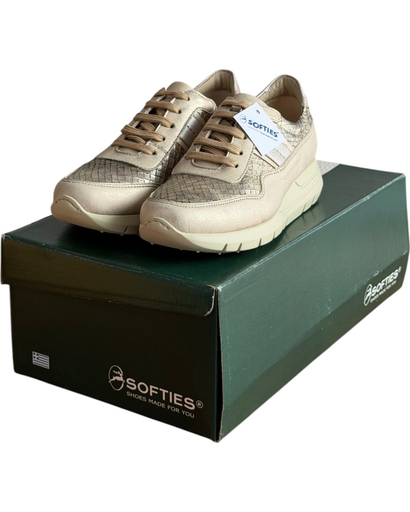  Δερμάτινο Γυναικείο Sneaker - B287