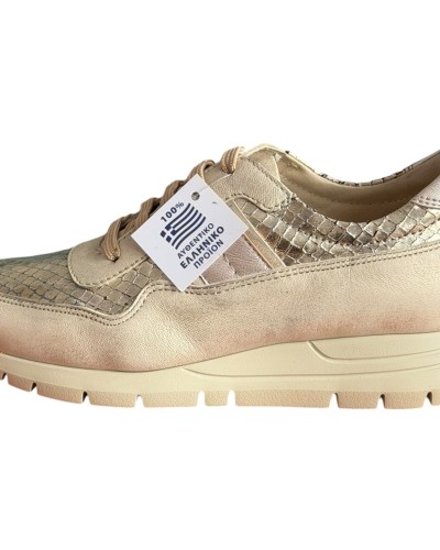  Δερμάτινο Γυναικείο Sneaker - B318