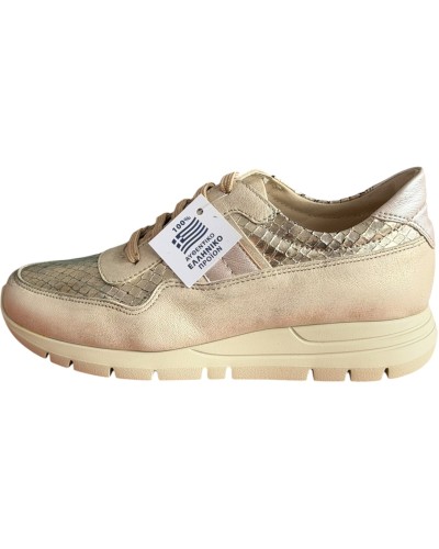  Δερμάτινο Γυναικείο Sneaker - B318