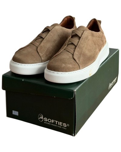 Δερμάτινο Ανδρικό Sneaker - B330