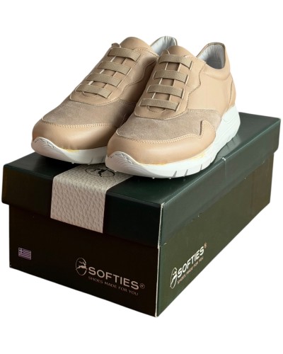  Δερμάτινο Γυναικείο Sneaker - B361