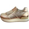  Δερμάτινο Γυναικείο Sneaker - B674