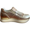 Δερμάτινο Γυναικείο Sneaker - B674