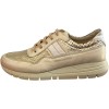  Δερμάτινο Γυναικείο Sneaker - E183